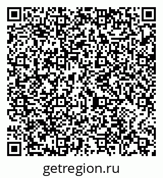 79065472179