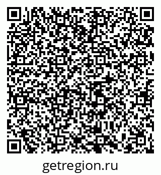 79065472180