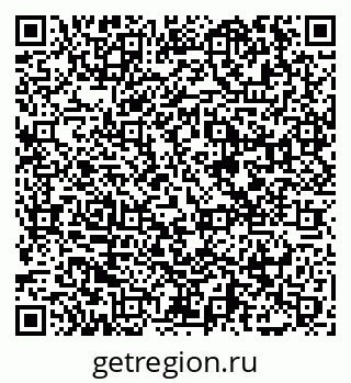79065472186