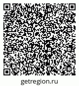 79065472187