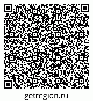 79065472188