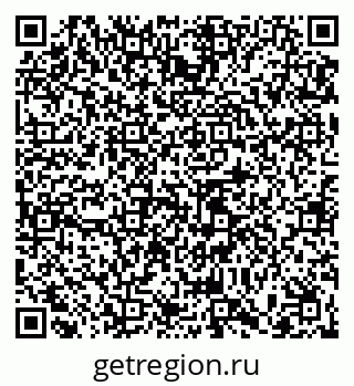 79065472190