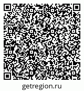 79065472193