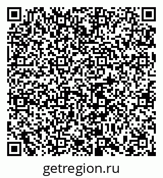 79065472194