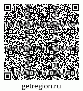79065472196
