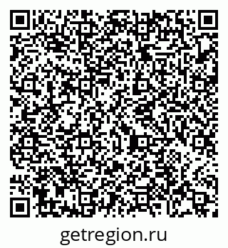 79065472198