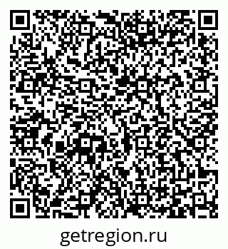 79065472281