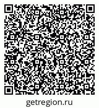 79065472297