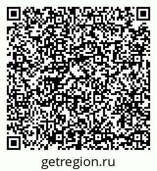 79065472300