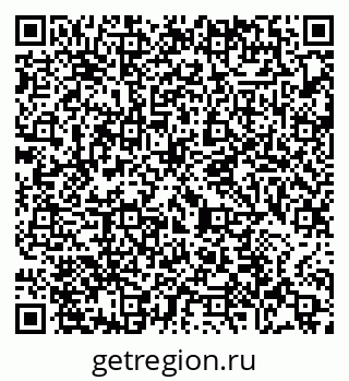 79065472325