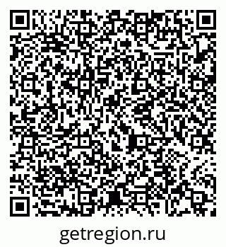 79065472354