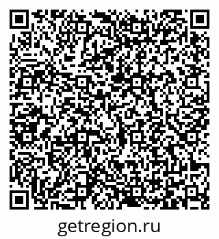 79065472381