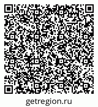 79065472385