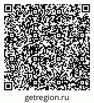 79065472386