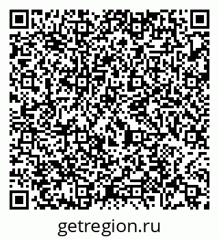 79065472387