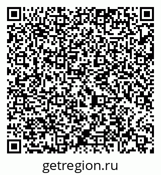 79065472388