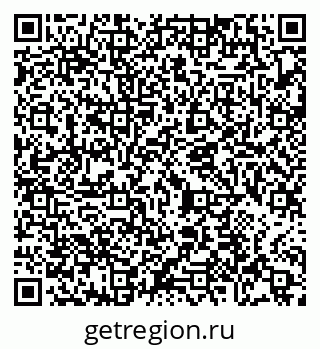79065472410