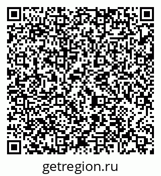 79065472411