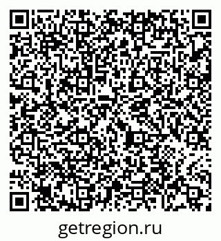 79065472414