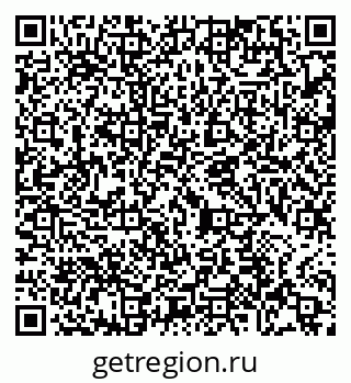 79065472420