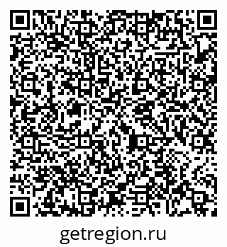 79065472425