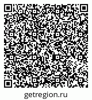 79065472438