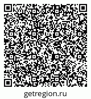 79065472450