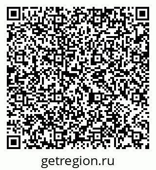 79065472472