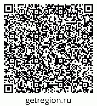 79065472485