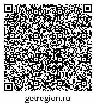 79065472487