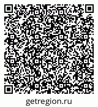 79065472490