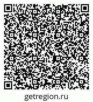 79065472500