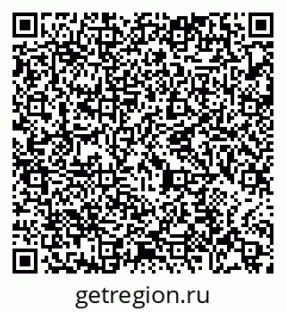 79065472510