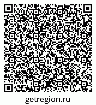 79065472523