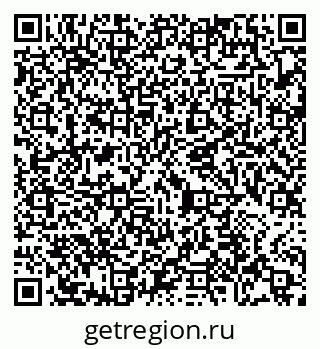 79065472525