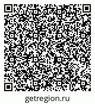 79065472529