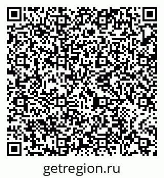 79065472530