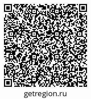 79065472532
