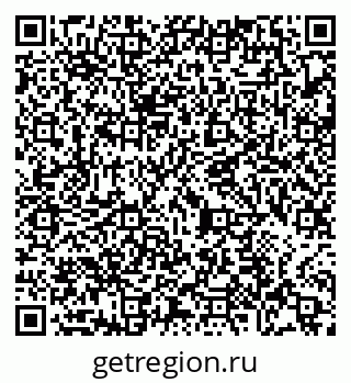 79065472537