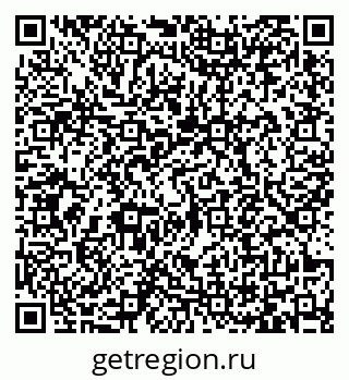 79065472538