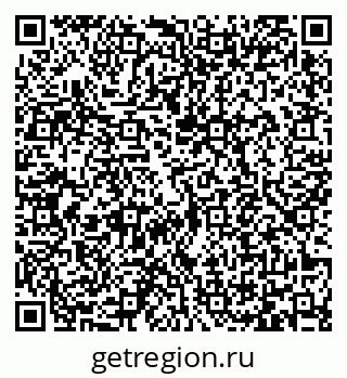 79065472543