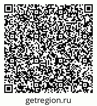 79065472545