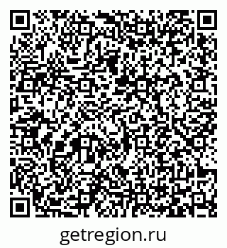 79065472548