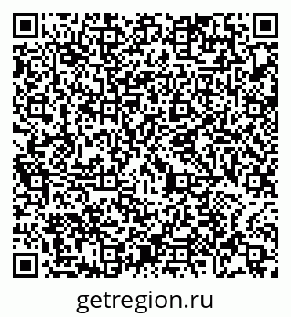 79065472567