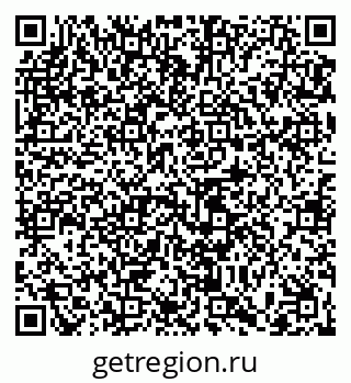 79065472587