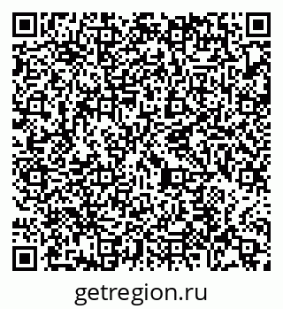 79065472590