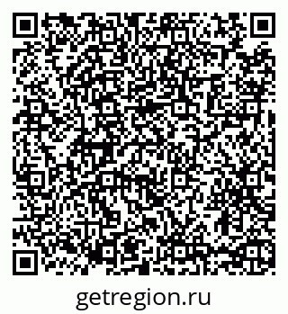 79065472600