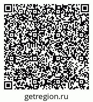 79065472633