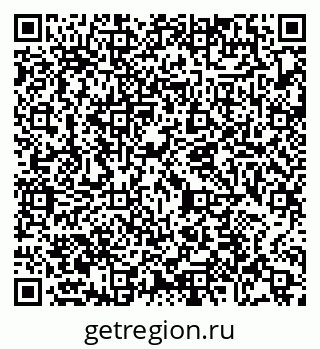 79065472649