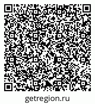 79065472650
